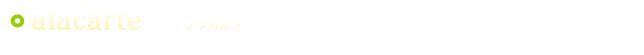 AJg