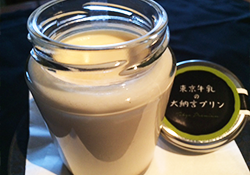 東京牛乳の大納言プリン２
